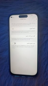 نسخة كندي • مستخدم يوم • بطارية 100٪