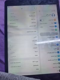 ايباد ٩ • ٢٥٦ • بطاريه مبدله