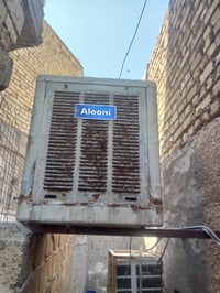 مبردة • دوشك نفرين • شهداء العبيدي