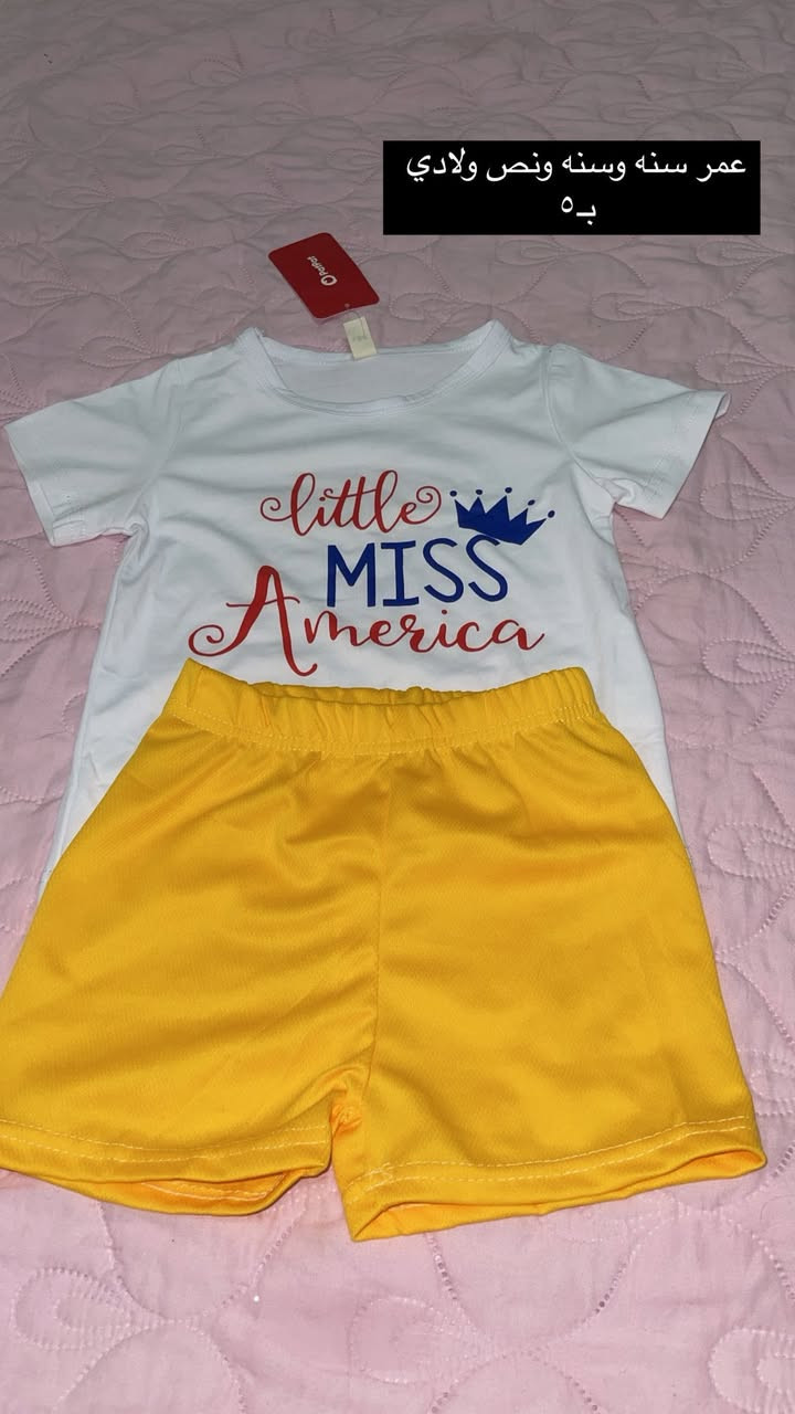 ملابس اطفال بات بات درجه اولى اوربي باركود جمله كلهن ب١٤٠ مع التوصيل 🤍.


**إذا كنت صاحب هذا الإعلان وتريد حذفه لأي سبب، رجاءا أرسل رسالة إلى الدعم الفني**