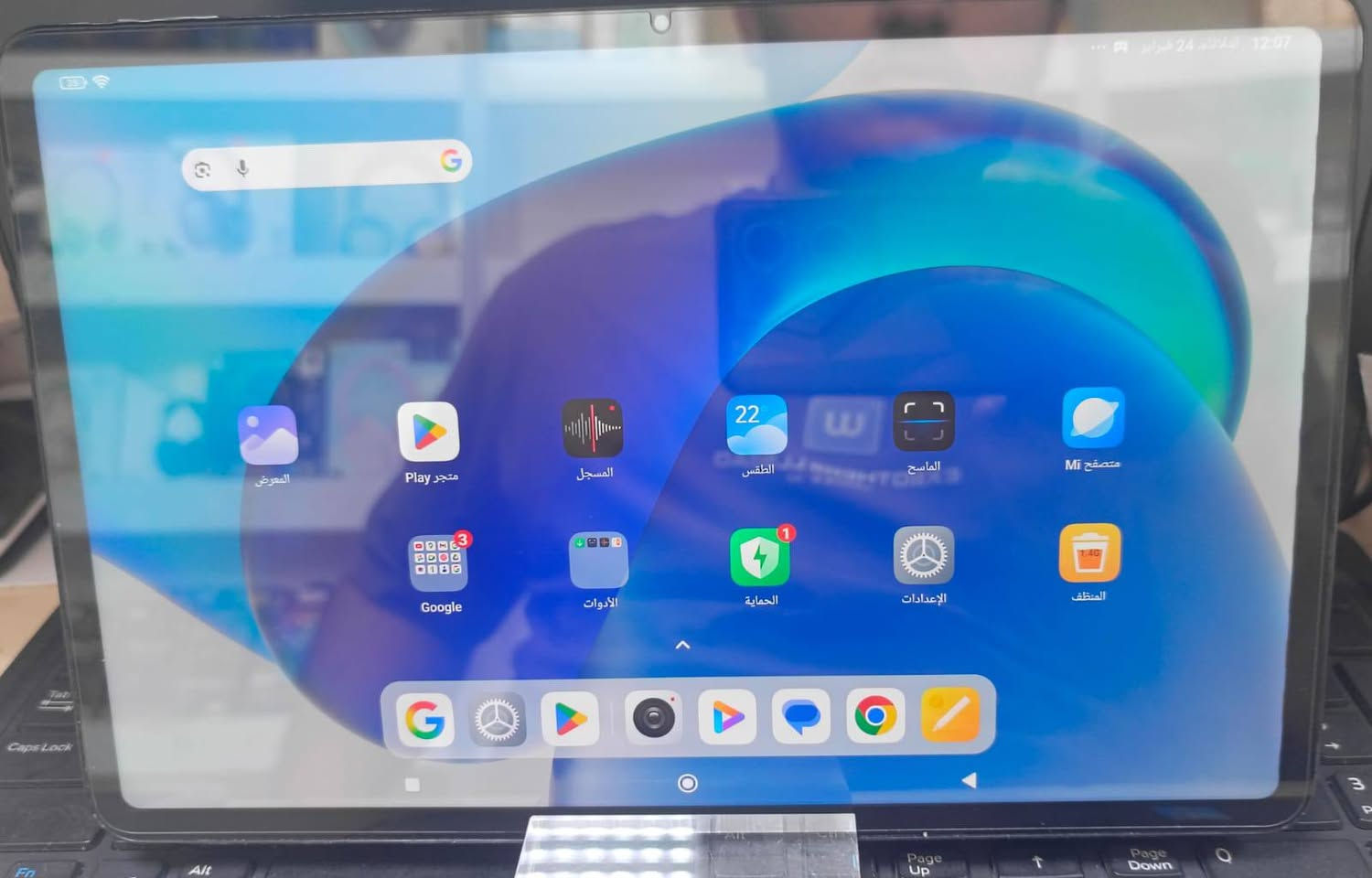 🔥 للبيع – Xiaomi Pad 6 🔥
✨ شاشة 11 إنج عالية الدقة 2.8K
⚡ معدل تحديث 144Hz – سلاسة قوية بالألعاب والتصفح
🚀 معالج Snapdragon 870 – أداء سريع وثابت
💾 رام 8 جيجا – تخزين 256 جيجا
🔋 بطارية 8840mAh – تدوم ويانا طول اليوم
🔊 4 سماعات ستيريو بصوت نقي
🎨 تصميم أنيق وخفيف مناسب للدراسة والشغل والألعاب
 
مثل ببجي 120 فريم 

💯 جهاز عملي وقوي بسعر مناسب جداً
📍 السعر: (275 الف )
الاتصال ع هذا الرقم  *********** بي واتساب
