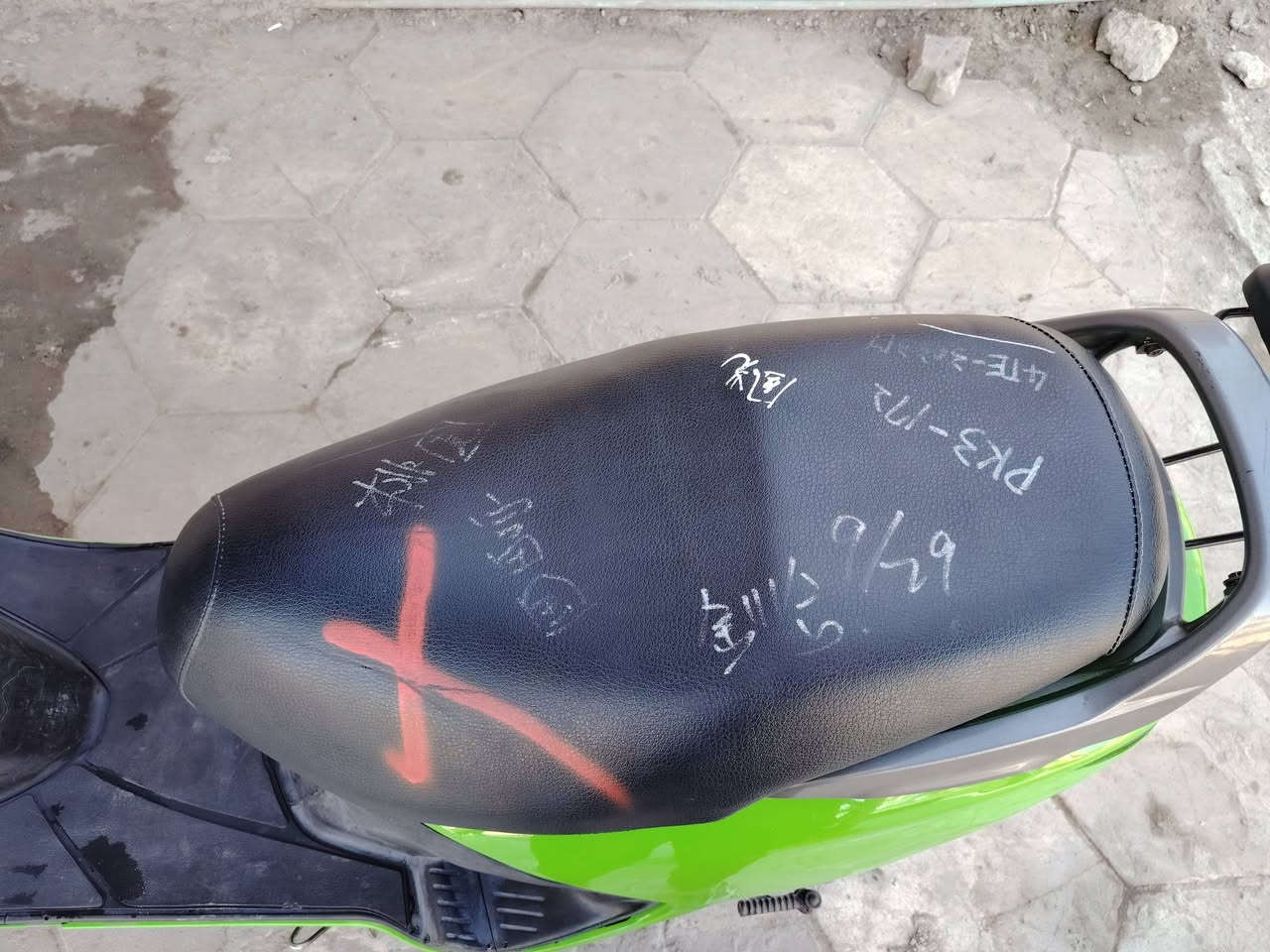 دراجه فراشه فحل كرستال  جديده   كل نقص مابيه سعر 600  بيه مجال مكفوله من كلشي رقمي ***********
