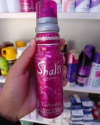 معطرات جسم • مجموعة • عربية فرنسية