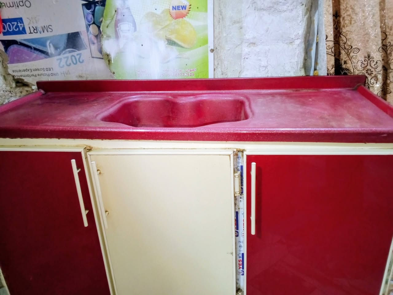 مكلف بل نشر كـاونـتر لـلبيع 3 قطع تسكام السنك مـرمـر نضيف شراي هاذ رقم *********** يوجد واتساب مكان ناصريه مركز
