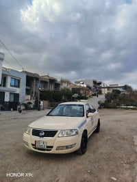 نيسان • ٢٠١١ • صبغ ٣ قطع