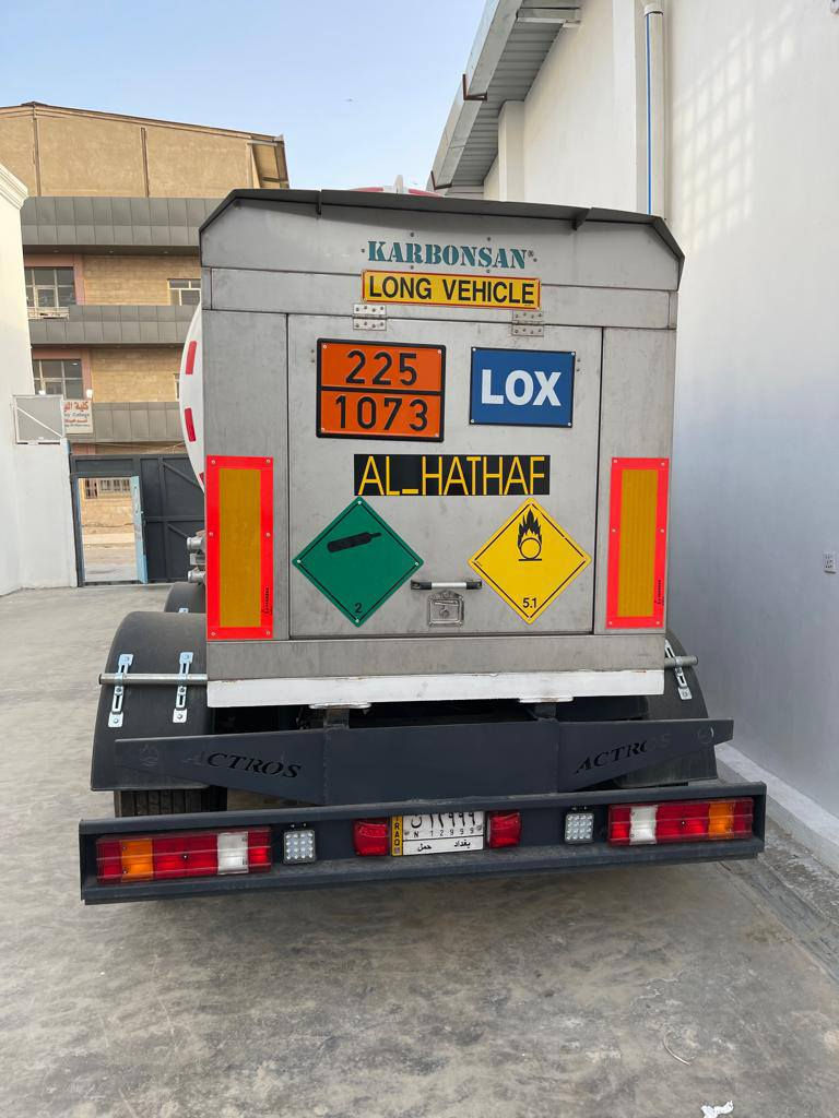 شركه الحذاف لانتاج وتصنيع الغازات الطبيه والصناعية باداره الحاج ابو مصطفى الجميلي 
الاوكسجين
النيتروجين
الهيدروجين
الاستلين
غليط غازات 
الهليوم 
كل ما تحتاجه متوفر داخل هذه شركه الحذاف
الاتصال على الرقم 
***********
