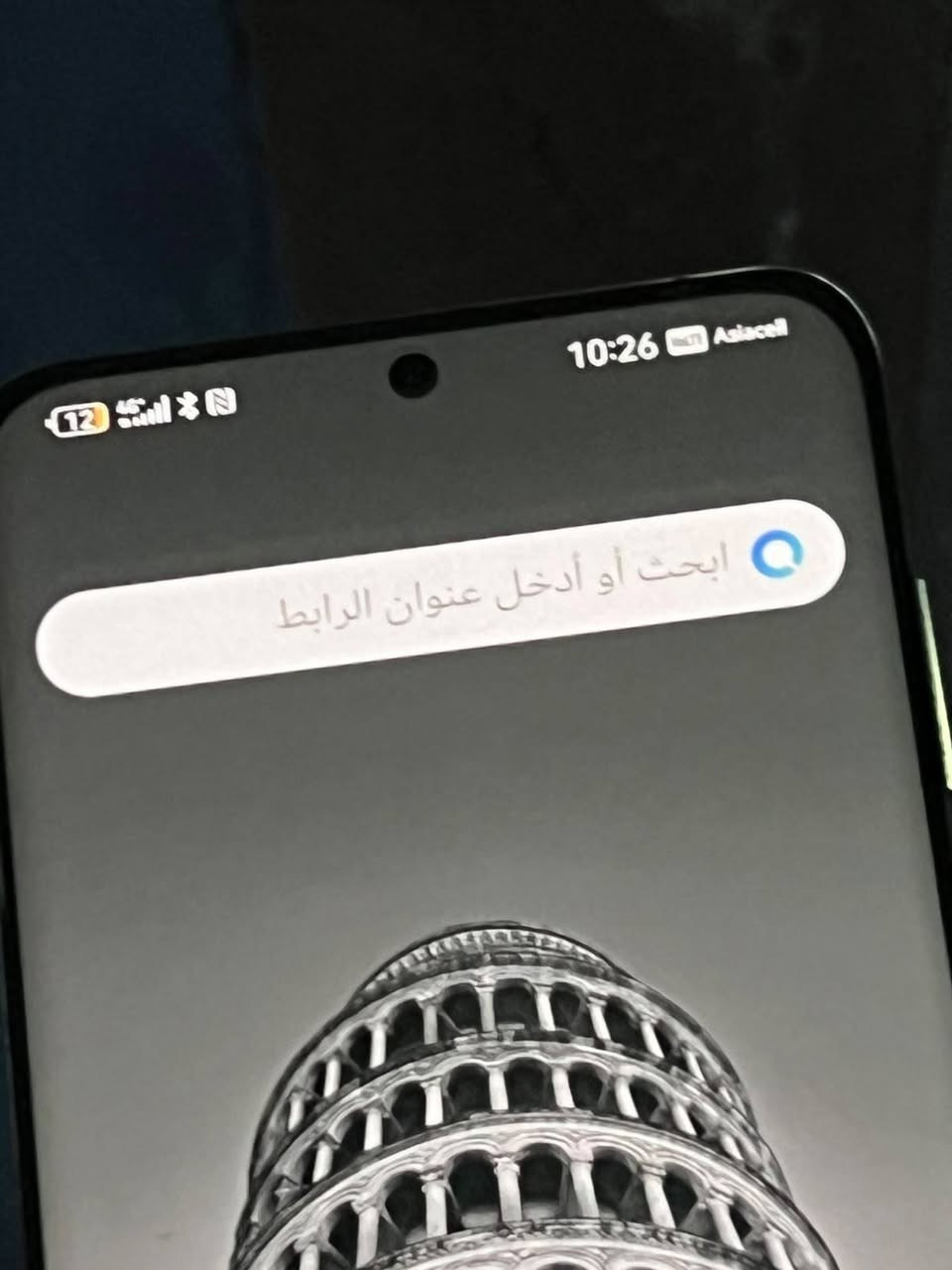 السلام عليكم
هواوي p60 pro
ذاكرة 256
بطارية 100 🔋
عشوائية 8+8 =16
جهاز نضيف 100٪
بدون زلغ ابد
مكفول 100٪
مشايف مصلح نهاية
مكاني بغداد الزعفرانية
السعر 500 وبي مجال
***********
