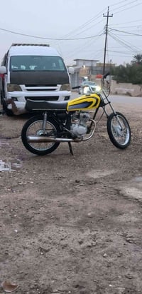 دراجة نارية • أوراق • سعر خاص