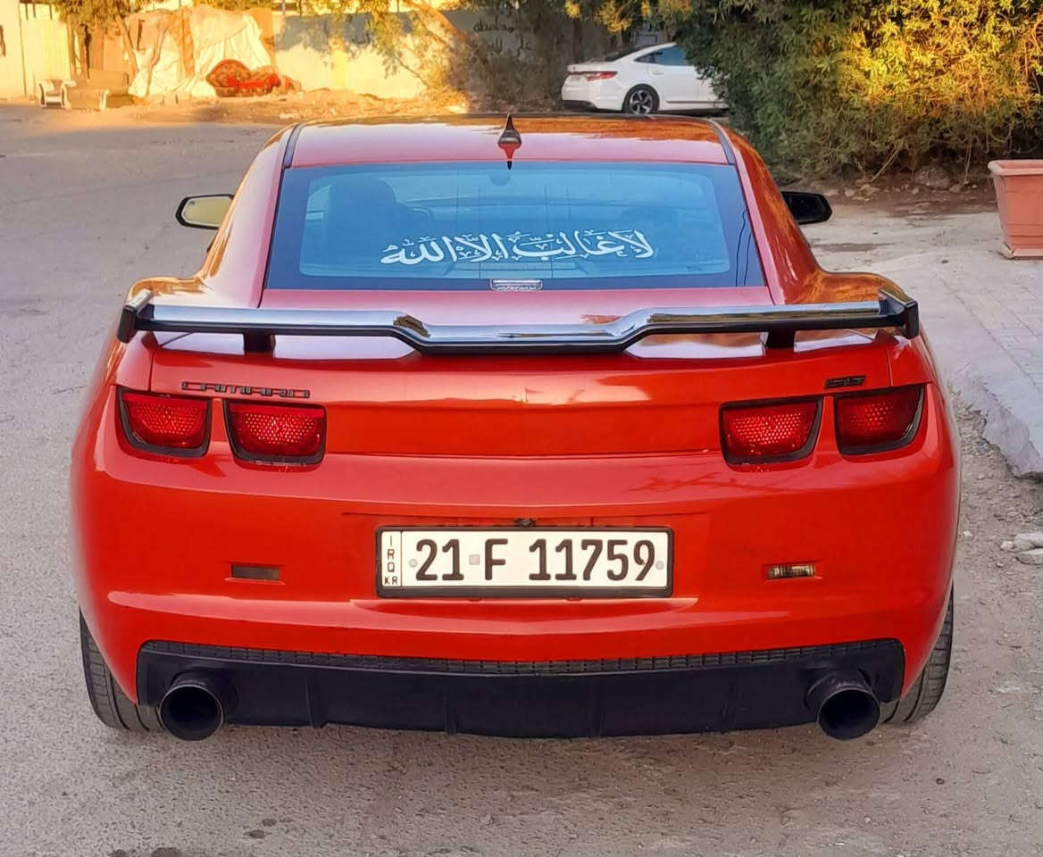 السلام عليكم 
للبيع كامارو . موديل ٢٠١١ محدث ١٨ . ماشيه ١٢٩ الف. رقم سليمانية انكليزي سنوية وهزه جديده . كير ومكينة مكفولات بلاديات ٦ سلندر . مكفولة كفاله عامة من الحادث . بيها صبغ حزام جمالية . تبريد شغال . سلايدروف . اكزوز شغال . سياره حلوه ما ناقصها شي . السعر ٨٢$ ورقه وبيها مجال للشراي 
العنوان بغداد الجديدة 
***********
