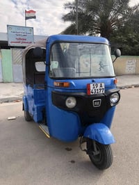 أسلام عليكم تكتك البيع  كفاله عامه كشر ومكينه بيه بارد قليل فقط  مكانه...