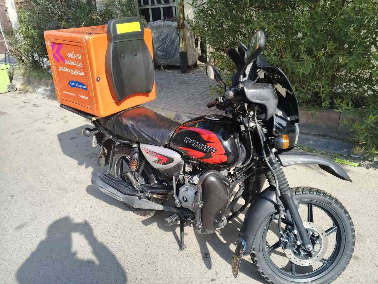 بوكسر 2023 نضيفه كلش للبيع 
السعر 2900 مليونين وتسعميه 
الرقم ***********
اتصال او مراسله على الوتساب 
العنوان بغداد مدينة الصدر
