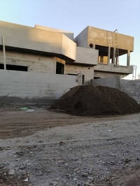 ترميم • تصليح • كركوك