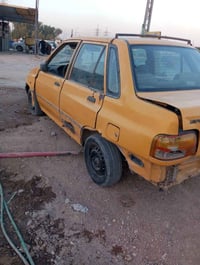 سايبا • ٢٠١٤ • رقم بغداد