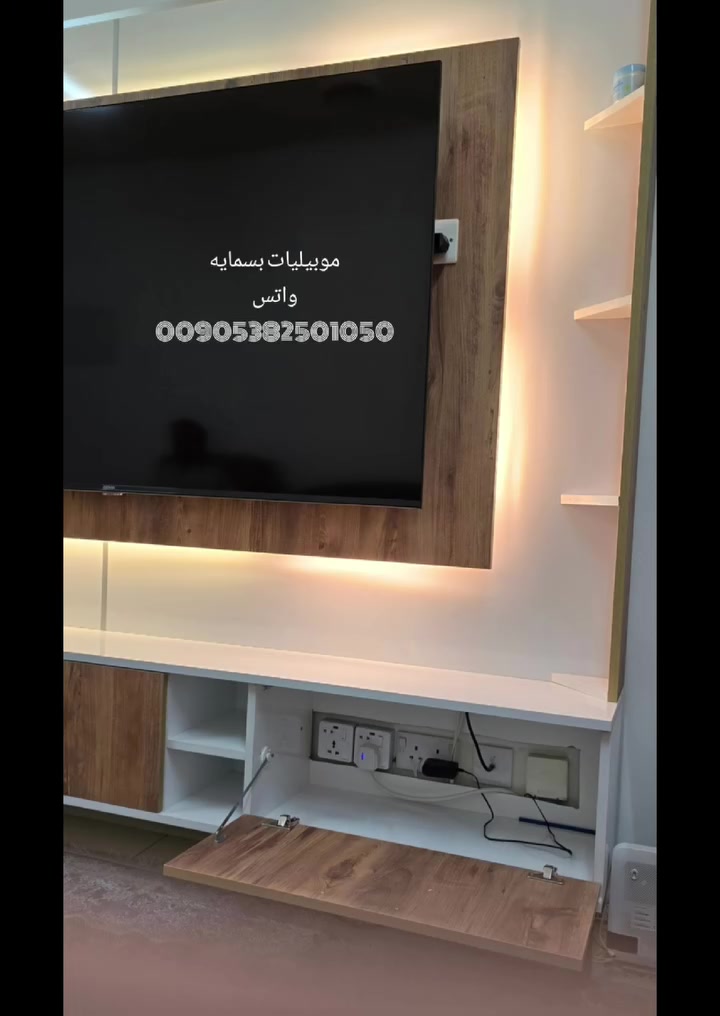 تصنيعنا حسب طلب الزبون
وضماننا بلا حدود
واتس 00905382501050


**إذا كنت صاحب هذا الإعلان وتريد حذفه لأي سبب، رجاءا أرسل رسالة إلى الدعم الفني**