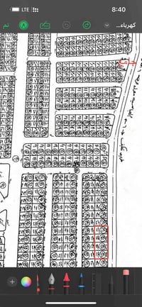 ارض • الكهرباء ٤٣ العباسية • ٢٥٢م طابو
