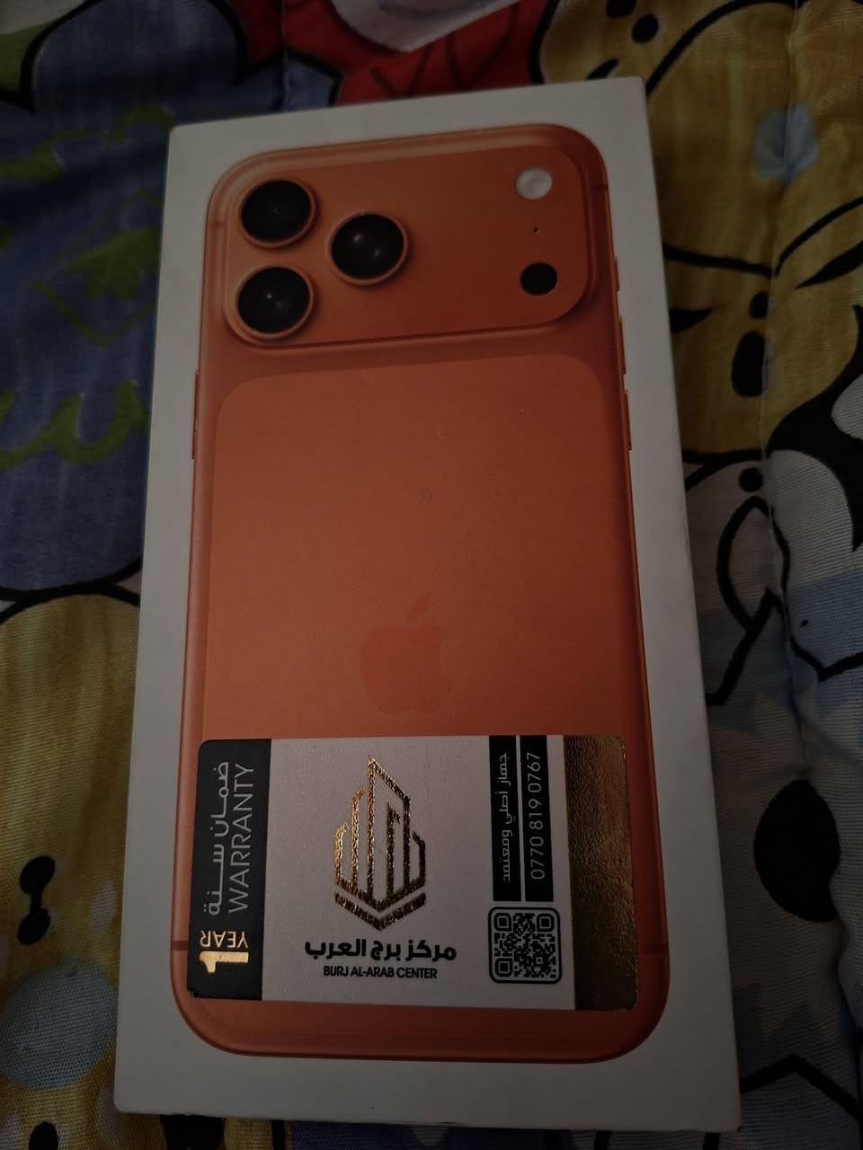 ايڤون 17 برو ماكس برتقالي
دبل شريحة 
ماستر مركز برج العرب بي ضمان سنة 
ما مفتوح من الليبل ابد بكارتونتة
ذاكرة 256 
سعر البيع مليونين و200 وبي مجال


**إذا كنت صاحب هذا الإعلان وتريد حذفه لأي سبب، رجاءا أرسل رسالة إلى الدعم الفني**