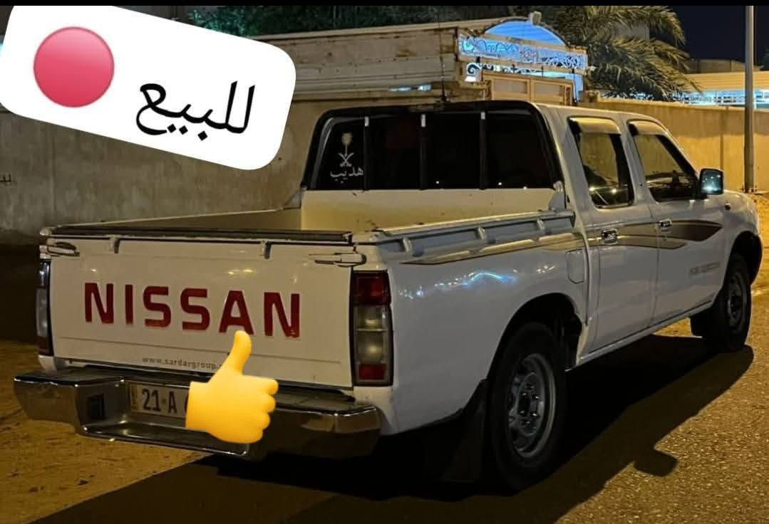 السلام عليكم
اقرأ المنشور بالتفصيل 
سيارة بيكب نيسان موديل 2011 ياباني رقم شمالي سليمانية لوحات دولية 21
سنوية مجددة قبل اسبوع السيارة بأسمي شرط التحويل والياخذها كبل احولها بأسمه بدون ماتروح السيارة لان هزة جديدة  
ومادام هزة جديدة يعني سيارة جاهزة من كهربائيات وحدادية وتايرات وميكانيك بصورة عامة
السيارة جاهزة من جميع النواحي والتراي شرط السفر وين مايعجبك
قبل شهرين بدلت زنجيل تايمن وضاغطة وعندي فيديوات صورتها لليحب يشوفها 
السيارة بيها بارد جوه اليده مال باب السايق
وبيها دحجه بسيطة باللايت الايمن 

سعرها 135 ومجالها بسيط حك الضيافة والجية وبكل خطوة هلا ومرحبا
صور وفيديوات اعتذر منكم الشراي يجي يشوف بعينه ويفحص ويقتنع واحنا بالخدمة 
مكاني البصرة قضاء الزبير 
*********** واتساب
