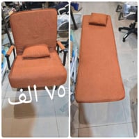 كركوك رحيماوا • توصيل • غراض جديدة