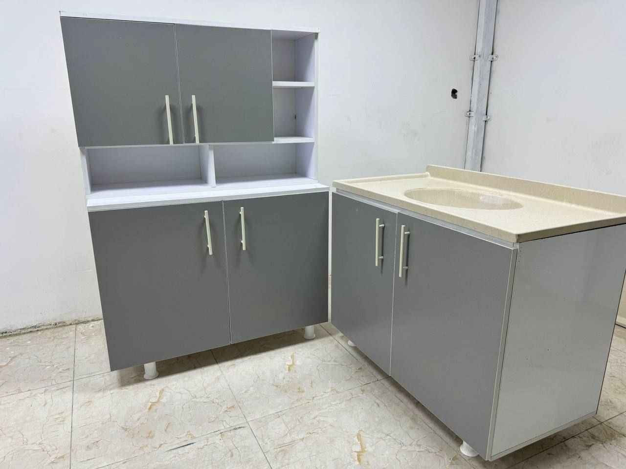 كاونتر خشب متر وتوصيل مجاني بغداد, العراق


**إذا كنت صاحب هذا الإعلان وتريد حذفه لأي سبب، رجاءا أرسل رسالة إلى الدعم الفني**