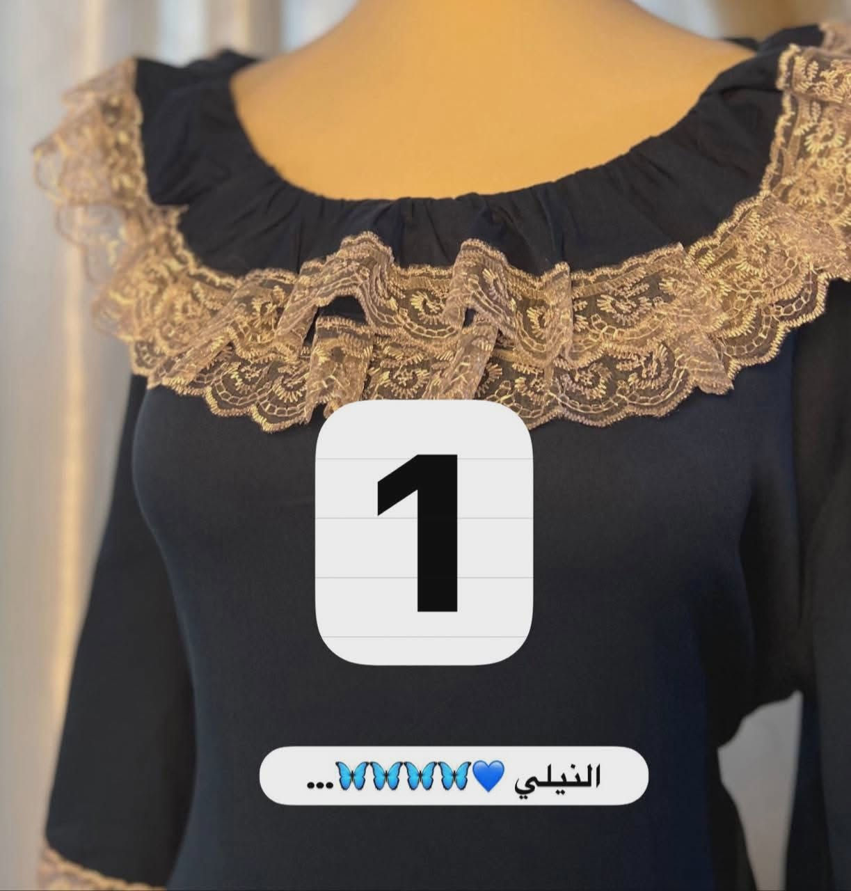 شلعة كامله بـ 115 الف وتوصيل مجاني 
🔥🔥🔥🔥
https://t.me/polpl5


**إذا كنت صاحب هذا الإعلان وتريد حذفه لأي سبب، رجاءا أرسل رسالة إلى الدعم الفني**