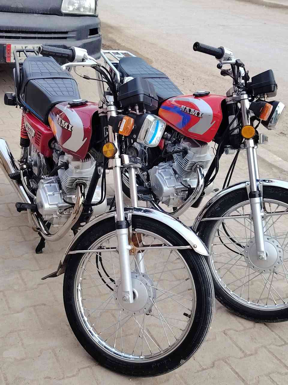 سلام عليكم نامه تعمير كله شلامجه كله بلادي مكفوله 2025 اورق استنساخ  شاصي نامه العنوان القاسم  الاستفسار عله رقم***********
