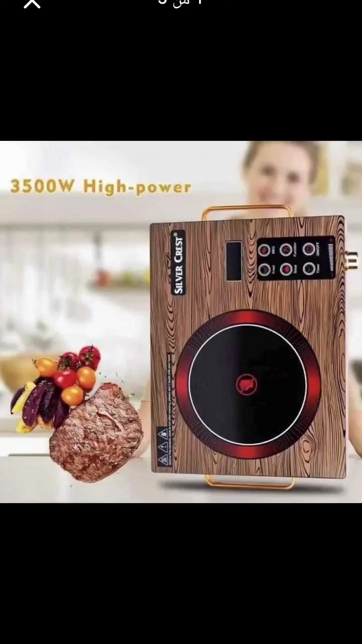 طباخ كهربائي عين وحده 
للحجز والاستفسار يرجى مراسلة الصفحه📝
#طباخ #ليزري


**إذا كنت صاحب هذا الإعلان وتريد حذفه لأي سبب، رجاءا أرسل رسالة إلى الدعم الفني**