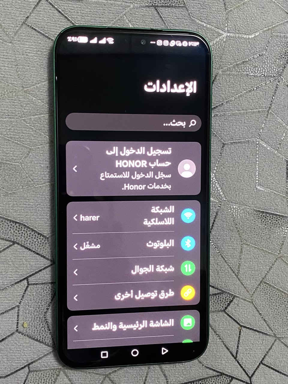 للبيع هونر x8b
ذاكره ٥١٢ نظافه 90%

للبيع ب ٢٥٠ وبي مجال 

مكاني الدورة

***********
