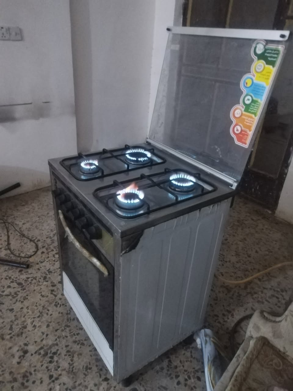 طباخ مصري كله شغال جداحه اضائه شوايه جديد جداا
سعر ١٣٥ نهايته 
 المكان ابو. غريب الناحييه موجود توصيل 

***********
