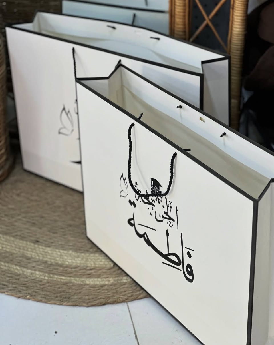 علاگه تخرج مع الكتابه حسب الطلب 
مفيده جداً يوم التخرج 

للحجز والاستفسار دايركت


**إذا كنت صاحب هذا الإعلان وتريد حذفه لأي سبب، رجاءا أرسل رسالة إلى الدعم الفني**