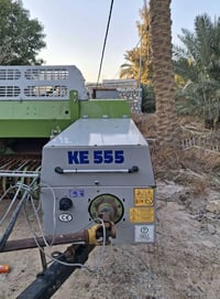 كابسه قرش • 2022 • مكفوله