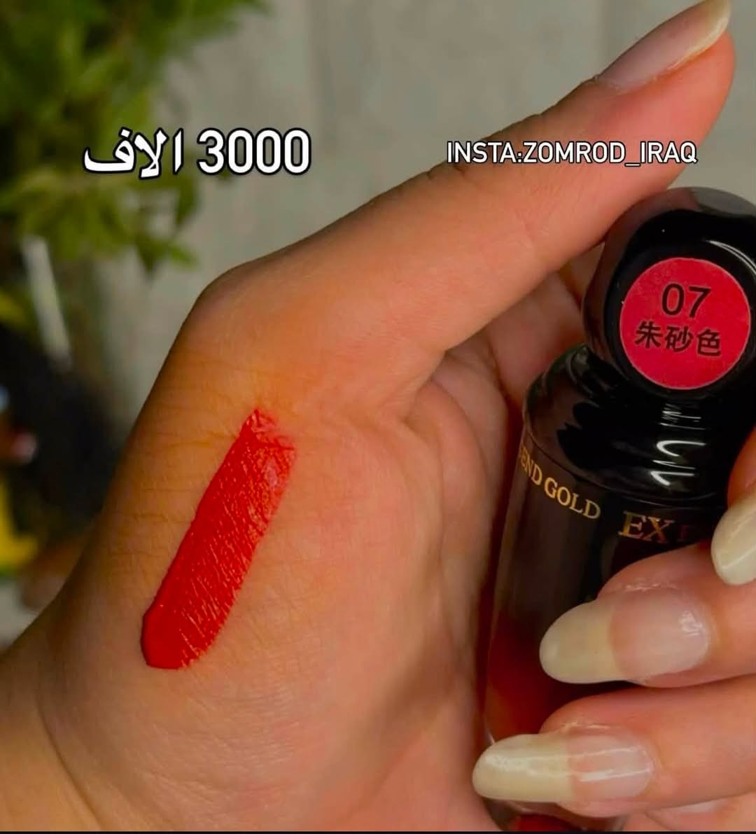 متوفرات بسعر مناسب 🔥


**إذا كنت صاحب هذا الإعلان وتريد حذفه لأي سبب، رجاءا أرسل رسالة إلى الدعم الفني**