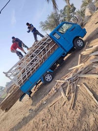 مكينة مكفول • ١٩٩٦ • رقم بابل