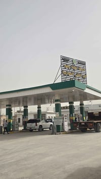 بنزين • محطه امير المثنى • الجربوعيه الثانيه