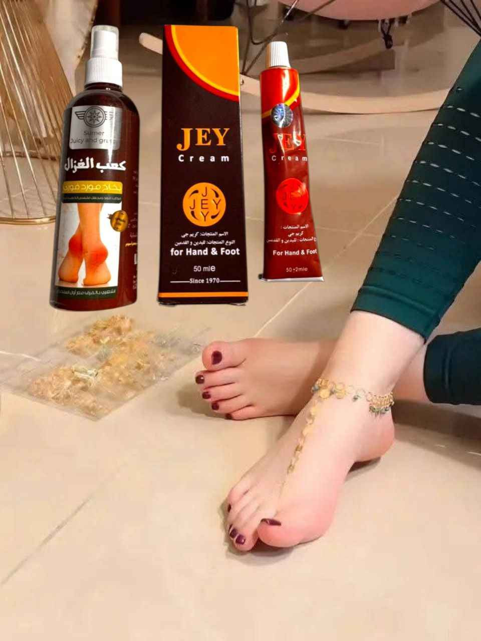 حتى تحافظين ع اقدامج ناعمه وورديه😍😍
وفرنالج هذا العرض الي راح يغنيج عن كل المنتجات الثانيه..
👈مورد كعب الغزال لتوريد الأقدام بشكل جذاب
👈وعصاره كرم جي الايرانيه لعلاج تشققات الاقدام آفاق, القادسية


**إذا كنت صاحب هذا الإعلان وتريد حذفه لأي سبب، رجاءا أرسل رسالة إلى الدعم الفني**