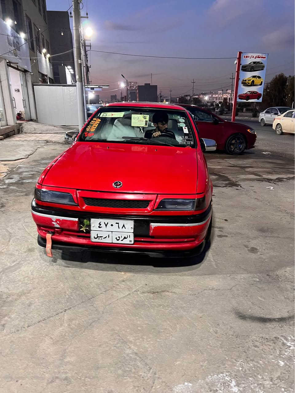 ئۆپڵ ڤیکترا مۆدیل١٩٩٠
مەکینە ١٨گێرعادی عام بۆجوانی 
بەدەنەی پێشی گۆراوە بێ لێدران بێ دەعم سعری٣٧$مجال
***********ڤایبەر واتسئاپ أربيل, العراق
