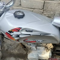 تنكي • جديد • مركز اسكان صناعي