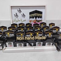 يتوفر لدينا كـافة انـواع التوزيعات 😍 #توزيعات_استقبال_حجاج_بيت الله ال...