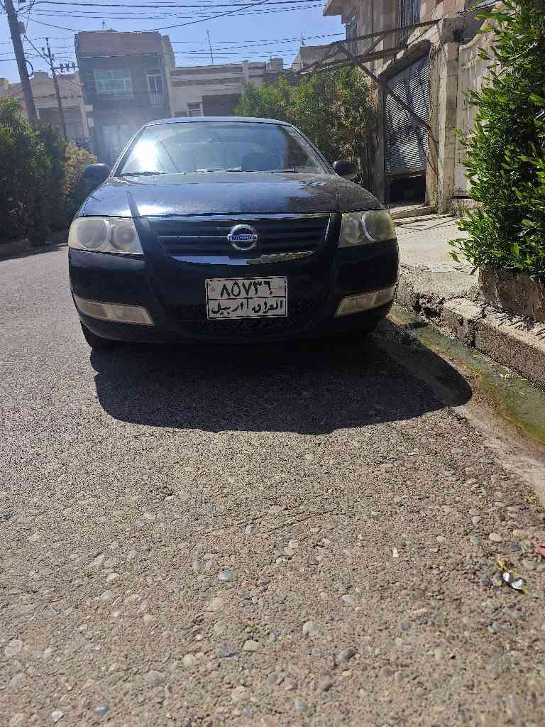 0751 403 2873 أربيل, العراق
