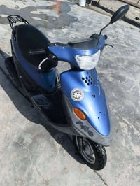 فول • نضافه • بدون نقص