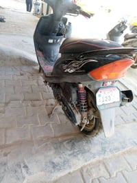 ماكس • عدله • ديوانيه