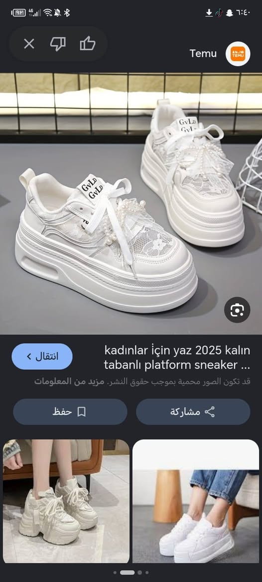 سلام عليكم 
 مكرم سامع
احذيه طلعت بل امزون وال شي ان  للبيع جديده  قياسه داخل الصوره
عل تقيم القطعه  قيمو واني امشي ان شاء الله  
يوجد توصيل لكافه محافظات🛑


**إذا كنت صاحب هذا الإعلان وتريد حذفه لأي سبب، رجاءا أرسل رسالة إلى الدعم الفني**