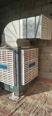 مبردة حجم ٣٦ • جديدة • كربلاء