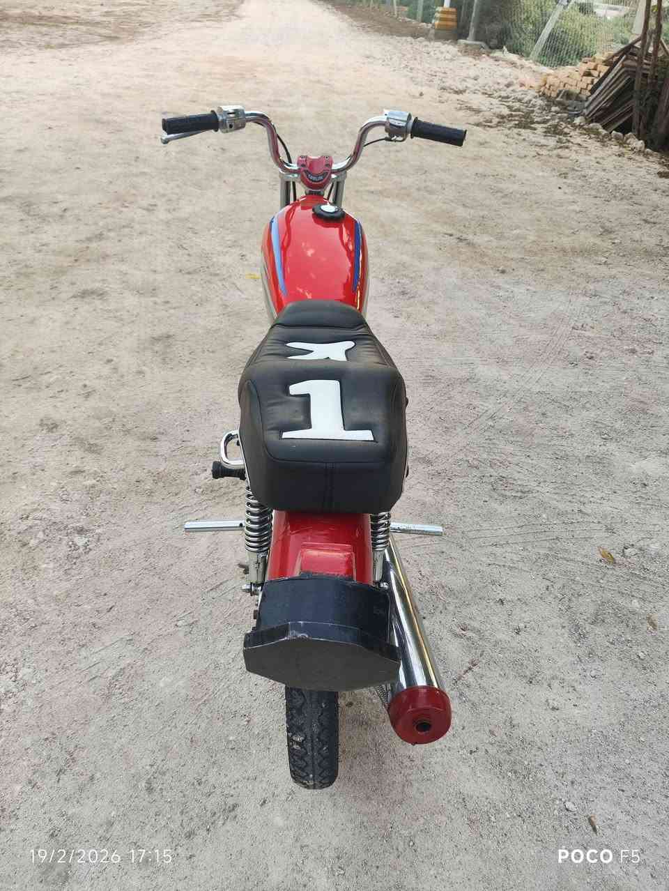 دراجه نامه محرك رابيدو ما مفتوحه بس تفيلس السعر 5750...الرقم ***********
