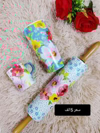 شيبك • كوب كبير • سبع البور