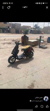 ستين • ١٠٠ • مجال قليل