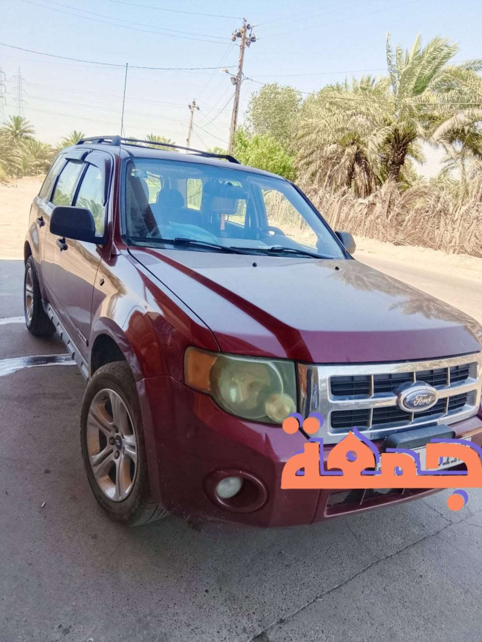 سلام عليكم فورد سكيب للبيع
٦سلندر
رقم بغداد انكليزي ابسمي
مصبوغه عام جماليه
موديل 2008
كهرباءيات تبريد كله شغال 
كير ومحرك كله جاهز
السعر 70ورقه وبيها مجال
***********
مكاني بغداد
