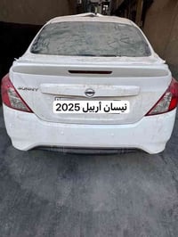 صني ٢٠٢٥ • زيرو • تحويل باسمي