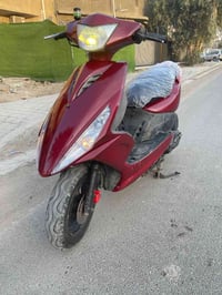 ماكس مضلع • كهربا شغّالة • بغداد مشتل