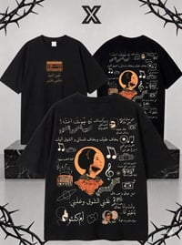 تشيرتات • طبع حسب الطلب