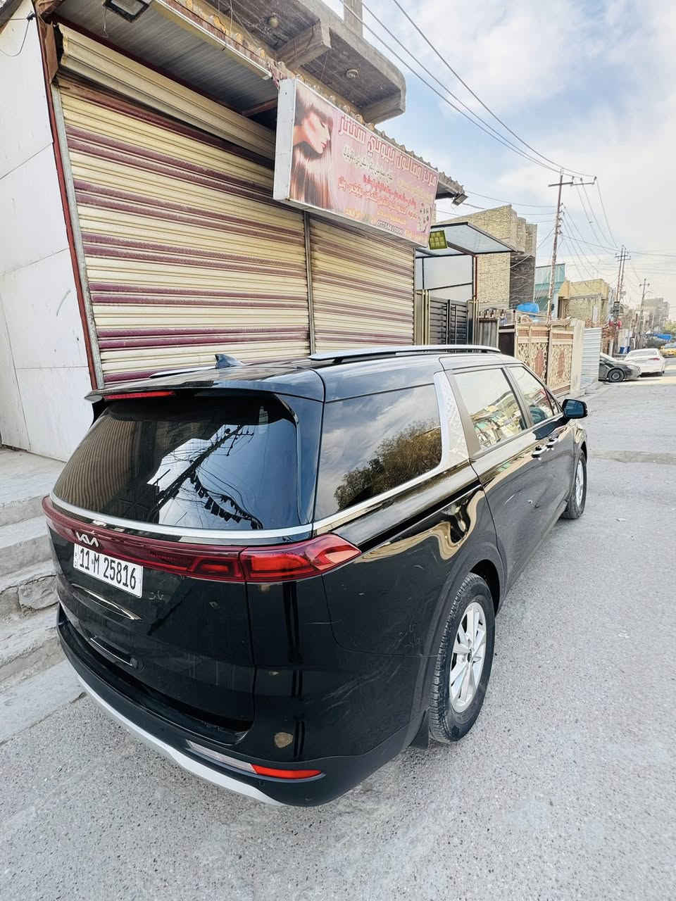 سلام عليكم
كيا كرلفان وارد امريكي موديل 2023 سيارة فول ١/١ ما عدة الفتحة ماشية 27 الف سيارة بوضع الزيرو جديدة للاخير حادثها بنيد وجاملغ مبدلات إصليات نفس ألون سيارة 7 نفر مكينة 6 سلندر 
المواصفات :- 
ثلاث بصمات 
كشن كهرباء 
أبواب خلفية كهرباء 
رادارات
سايد بريك دكمة 
تدفئة كشنات امامية 
ثلاث أنظمة قيادة ( ايكو / نورمال / سبورت )
اوتوهولد 
حساسات 
مانع تزحلق 
تحديد مسار 
كروز تثبيت سرعة 
كشنات جلد 
كامرة خلفية دوارة 
شاشة كبيرة 

السيارة رقمها بغداد 
عنوان بغداد 
السعر 250 ورقة 
***********
